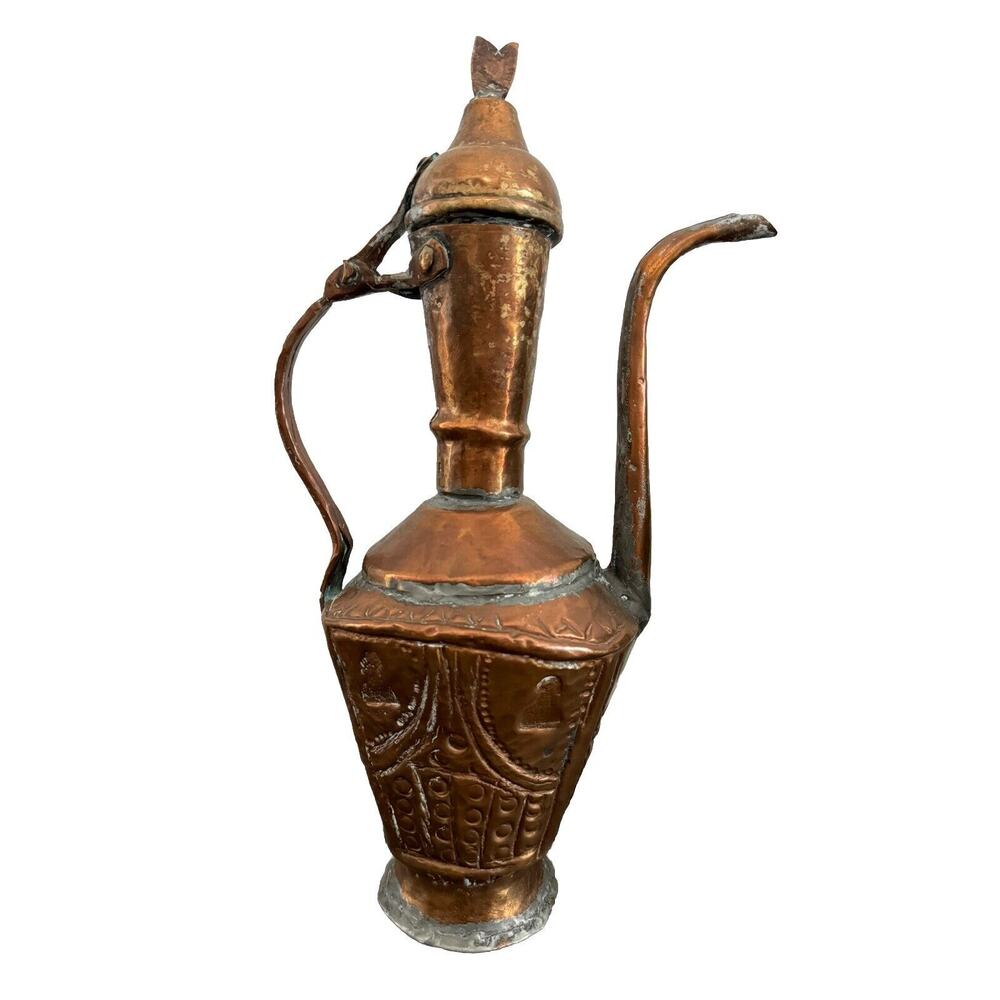Vintage Arabic Persian Middle Eastern Brass Copper Ornate Pitcher Teapot